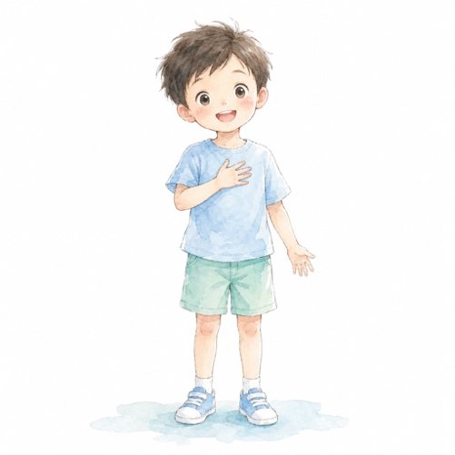 名前を言うイラスト