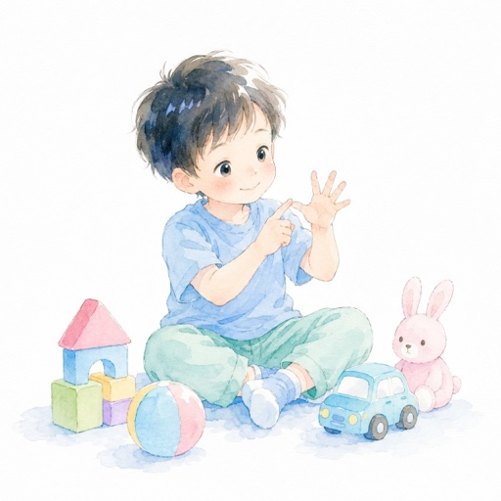 数を数えるイラスト