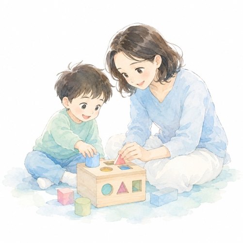 親子遊びのイラスト