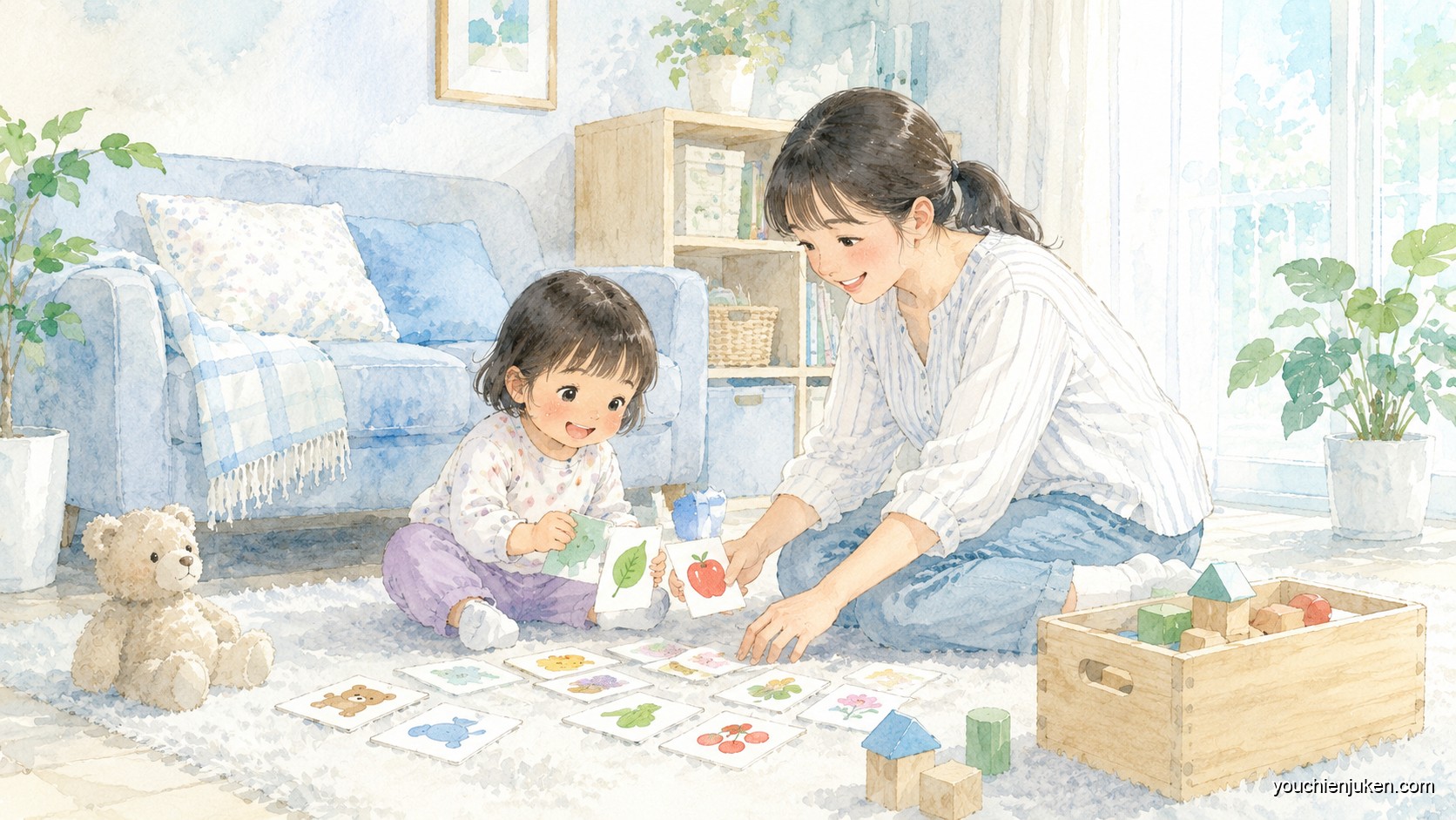 家庭で群馬大学共同教育学部附属幼稚園の受験準備に取り組む親子