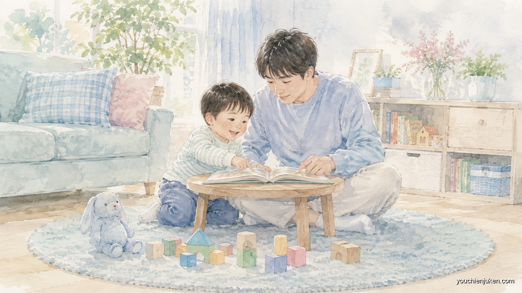 ocha_h2_kyoshitsu