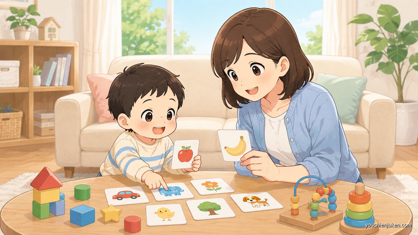 家庭で幼稚園受験の準備に取り組む親子
