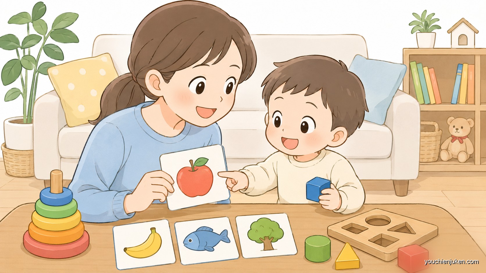 家庭学習で幼稚園受験の準備をする親子