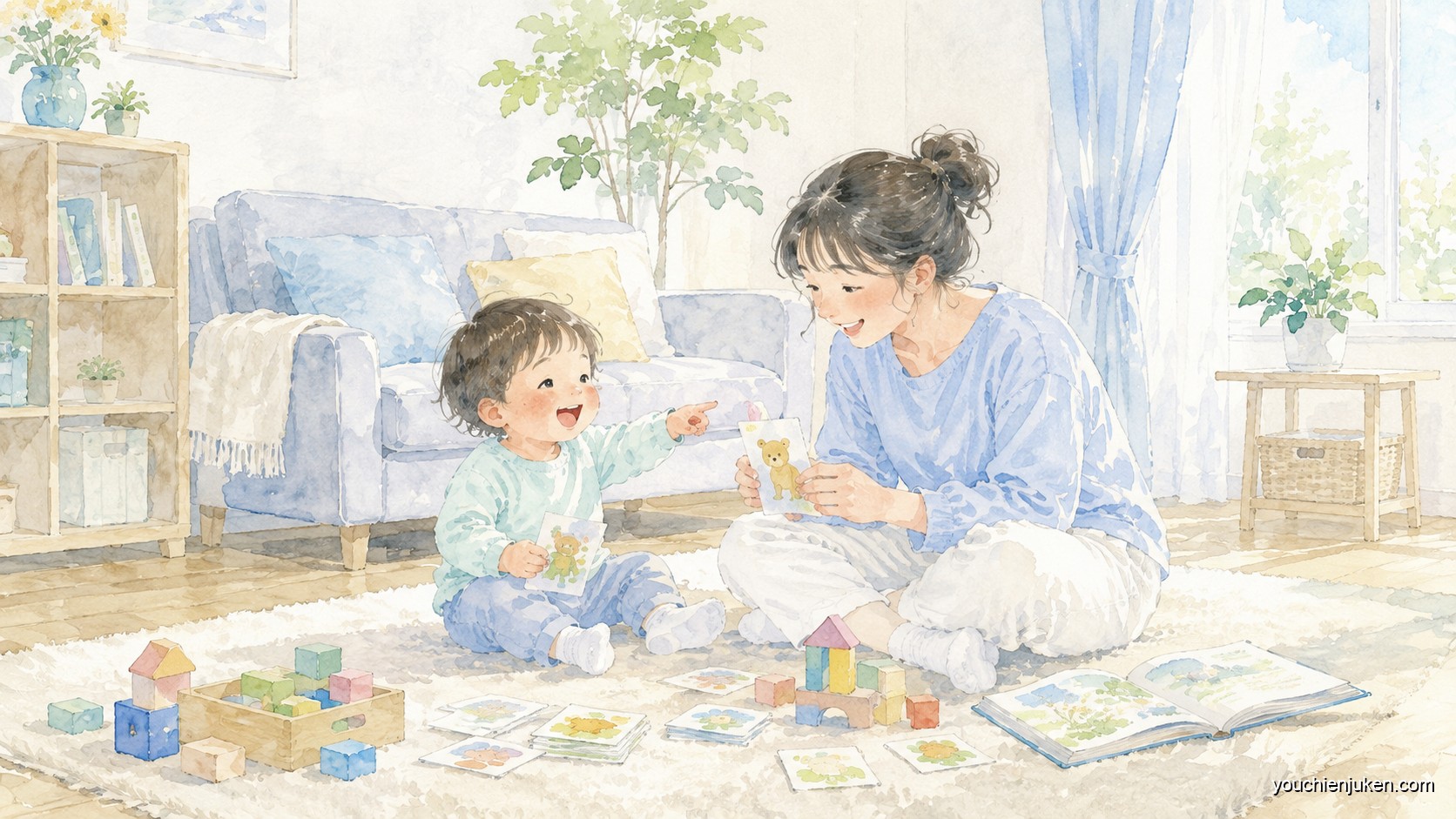 家庭で山形大学附属幼稚園の受験準備に取り組む親子