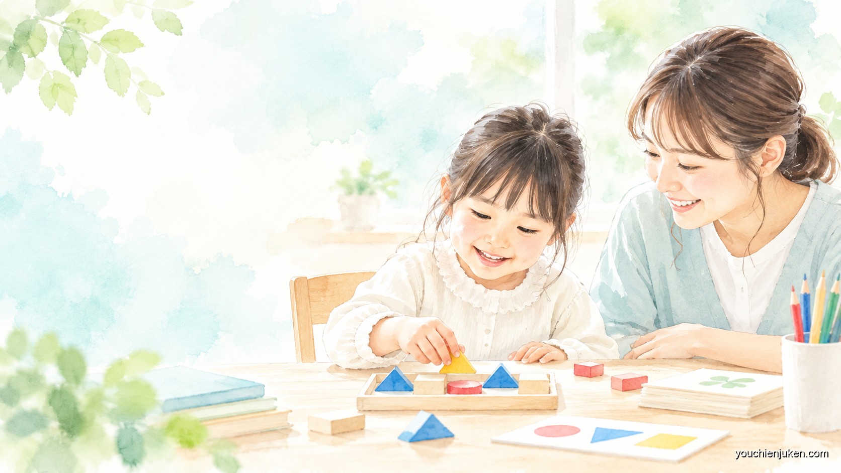 はまキッズ オルパスクラブのイメージ。保護者と一緒に図形の教材に取り組む幼児のイラスト